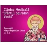 Centrul Medical Sf. Spiridon Vechi Centrul Medical Sf. Spiridon Vechi